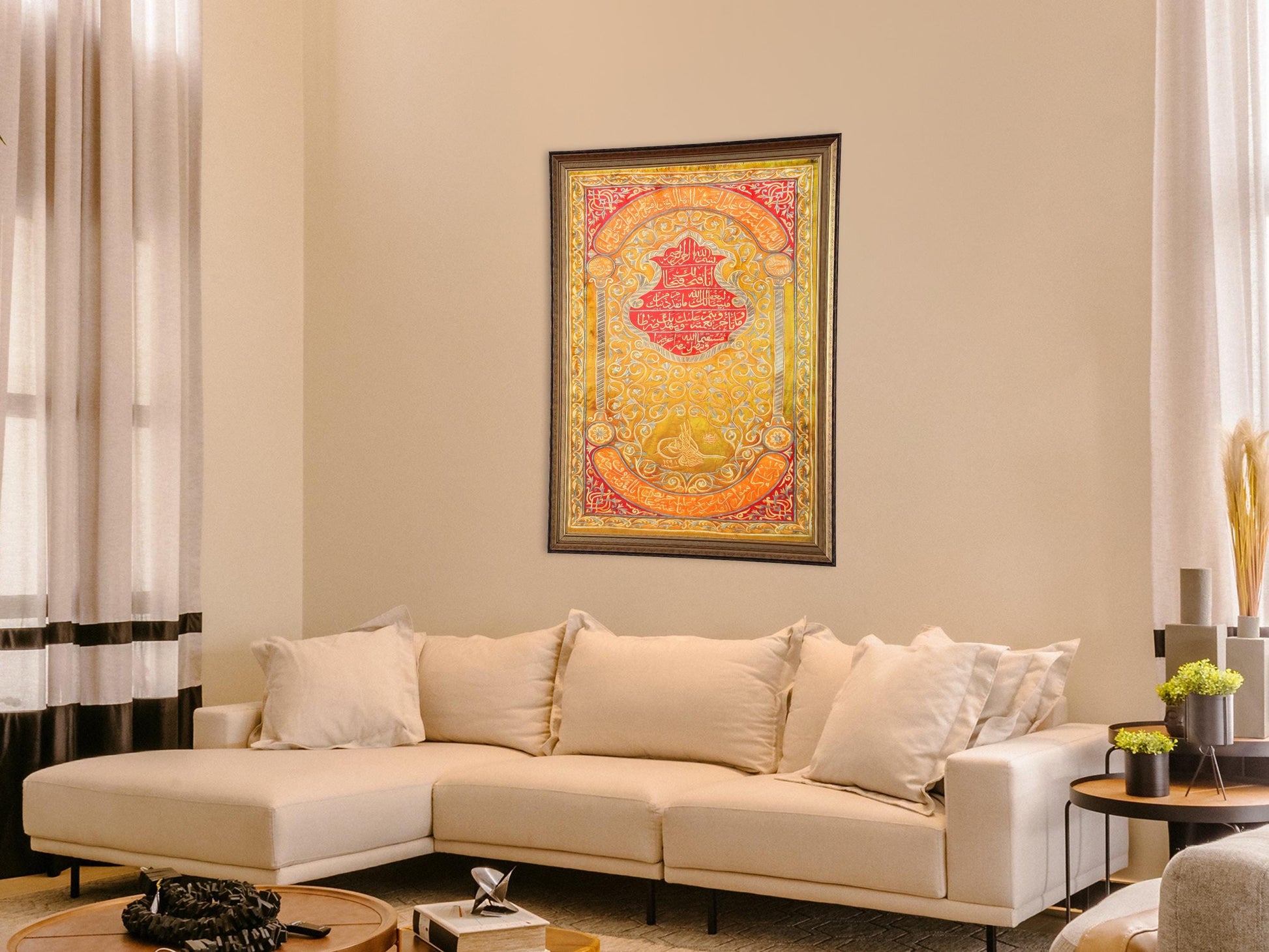 Turkish Prayer Rug, Ottoman Design Seccade, Muslim Prayer Mat