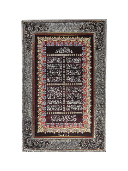 Turkish Prayer Rug, Soft Muslim Prayer Mat, Ottoman Design