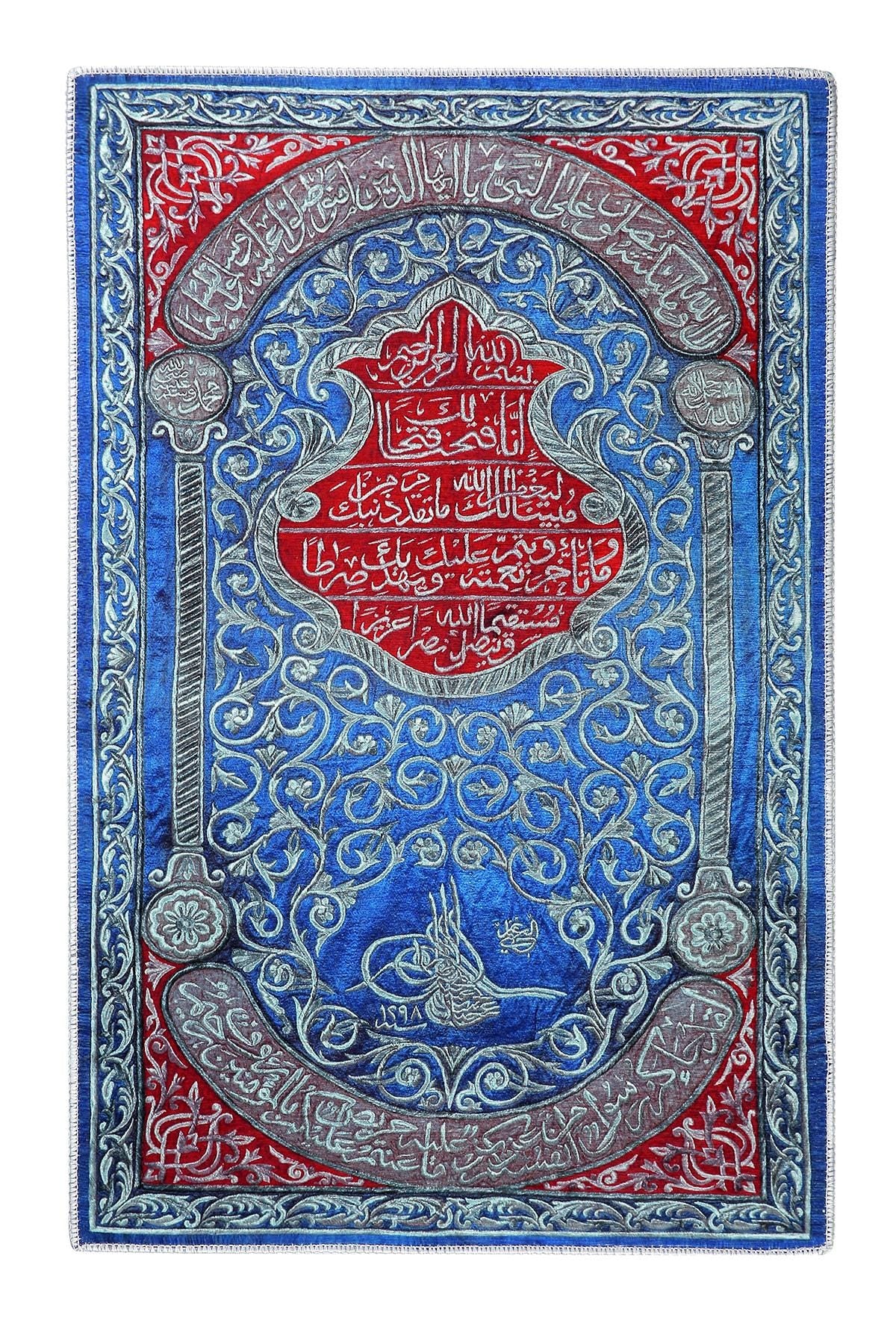 Turkish Prayer Rug, Soft Muslim Prayer Mat, Ottoman Design