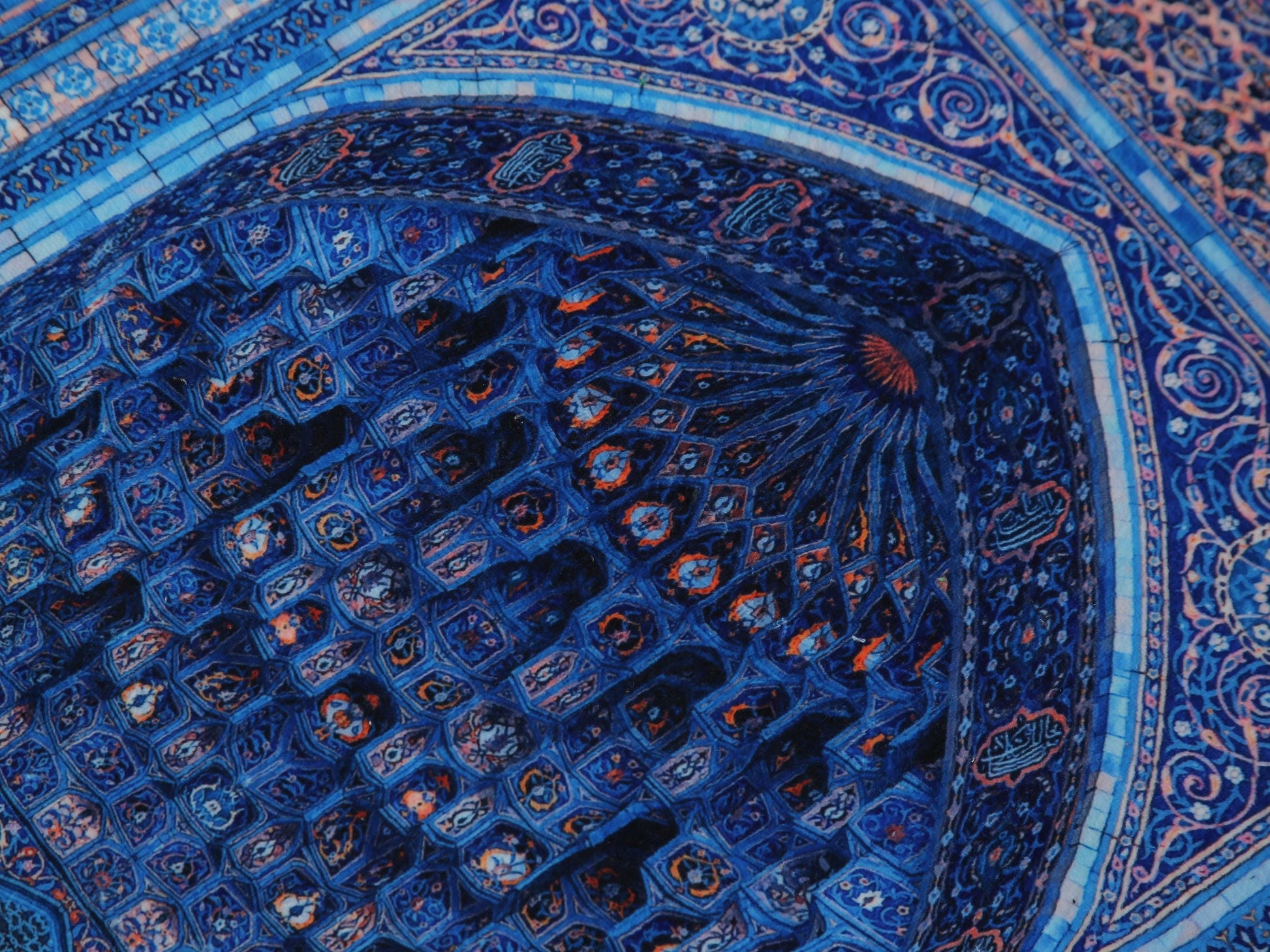 Turkish Prayer Rug, Ottoman Design, Muslim Prayer Mat