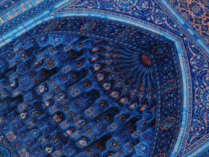 Turkish Prayer Rug, Ottoman Design, Muslim Prayer Mat