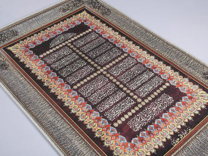 Turkish Prayer Rug, Soft Muslim Prayer Mat, Ottoman Design