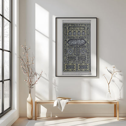 Turkish Prayer Rug, Ottoman Design Muslim Prayer Mat