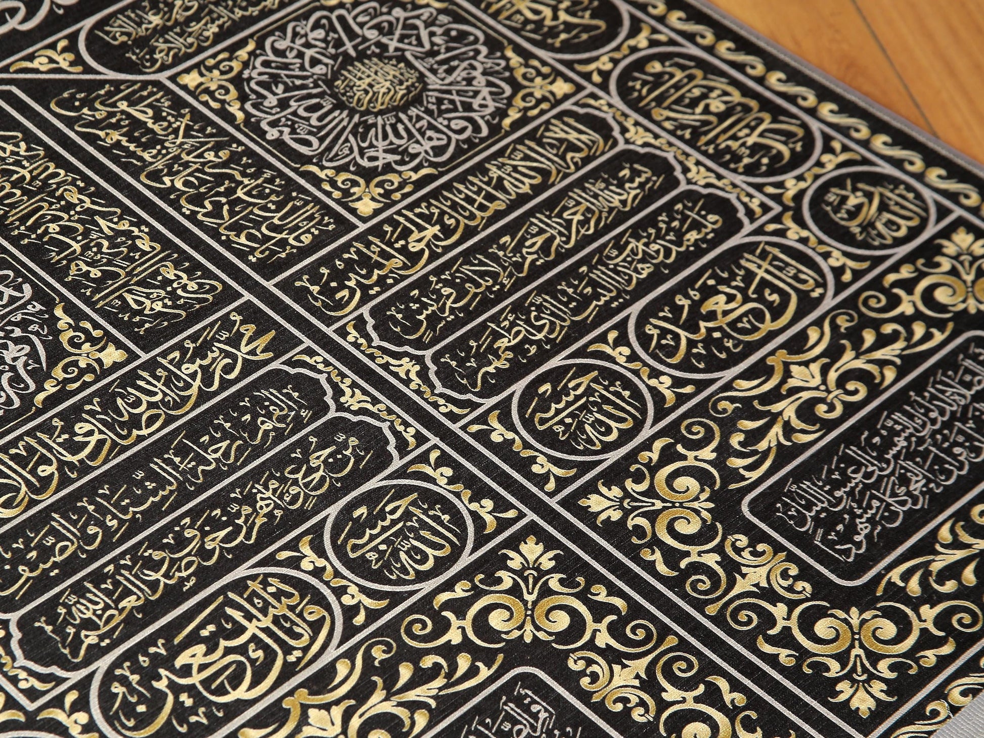 Turkish Prayer Rug, Ottoman Design Muslim Prayer Mat