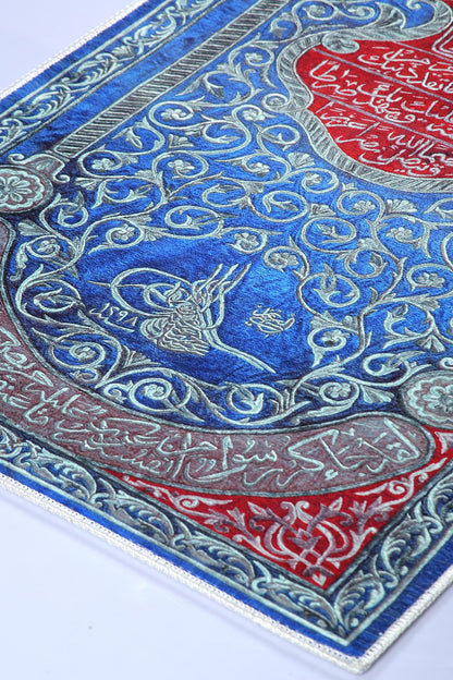 Turkish Prayer Rug, Soft Muslim Prayer Mat, Ottoman Design