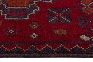 Small Handmade Afghan Wool Rug: Tribal Boho Decor (42x59 cm)